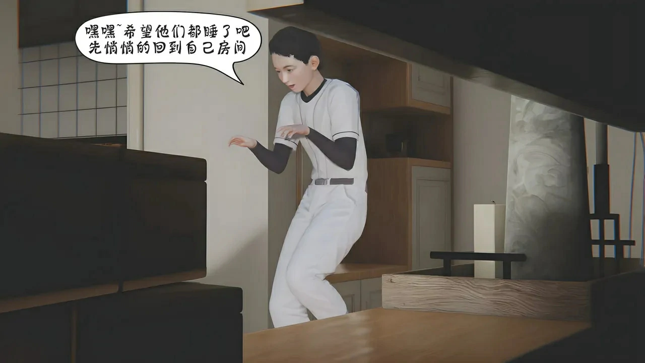 第612页