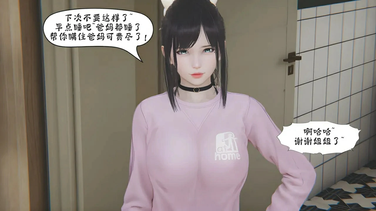第616页
