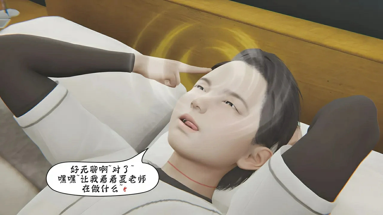 第618页