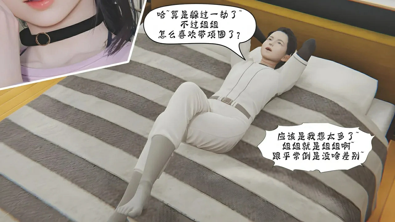 第617页