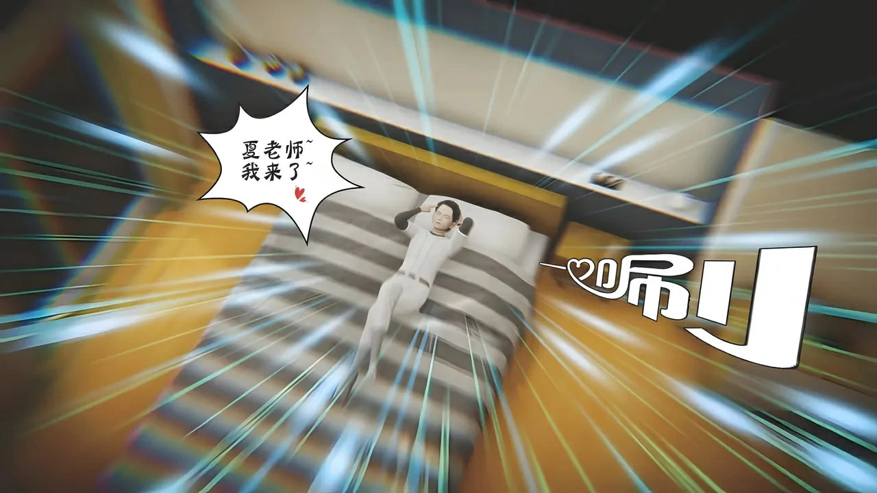第619页