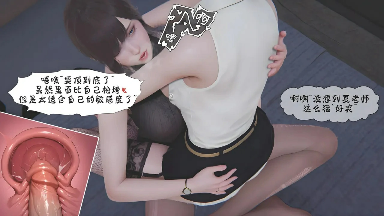 第629页