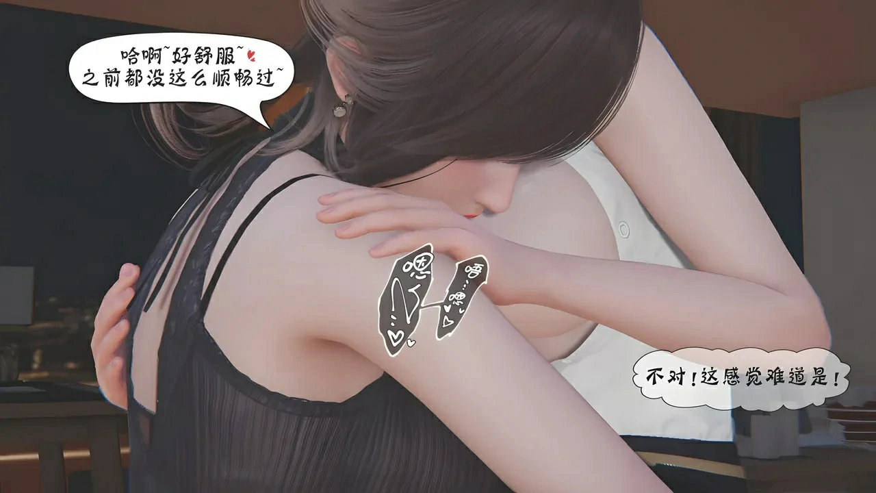 第630页
