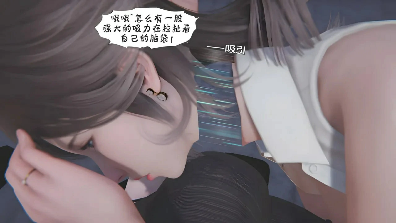 第638页