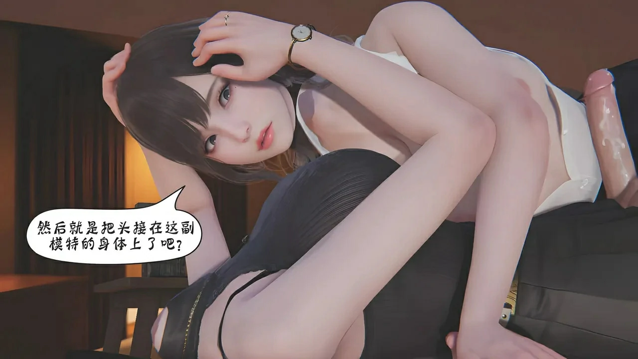 第637页