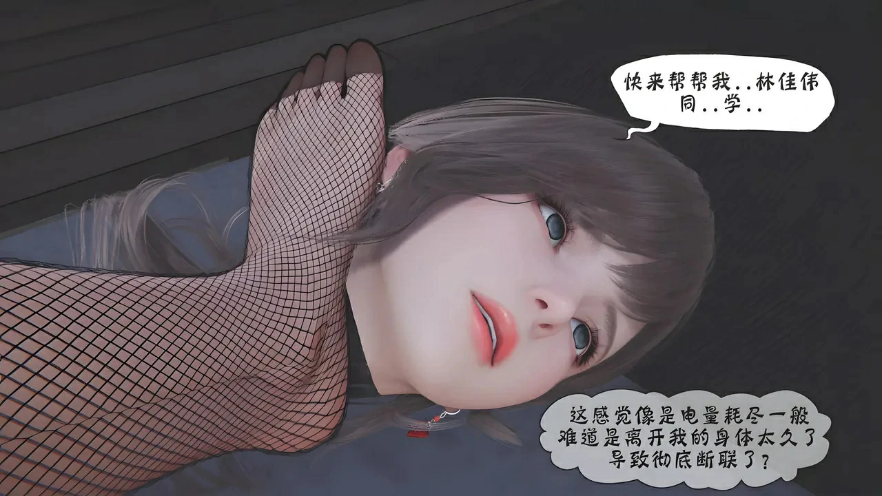 第663页