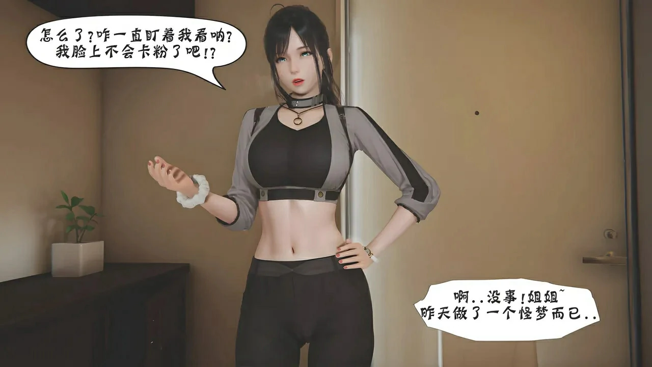 第675页