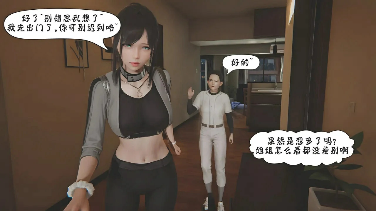 第677页