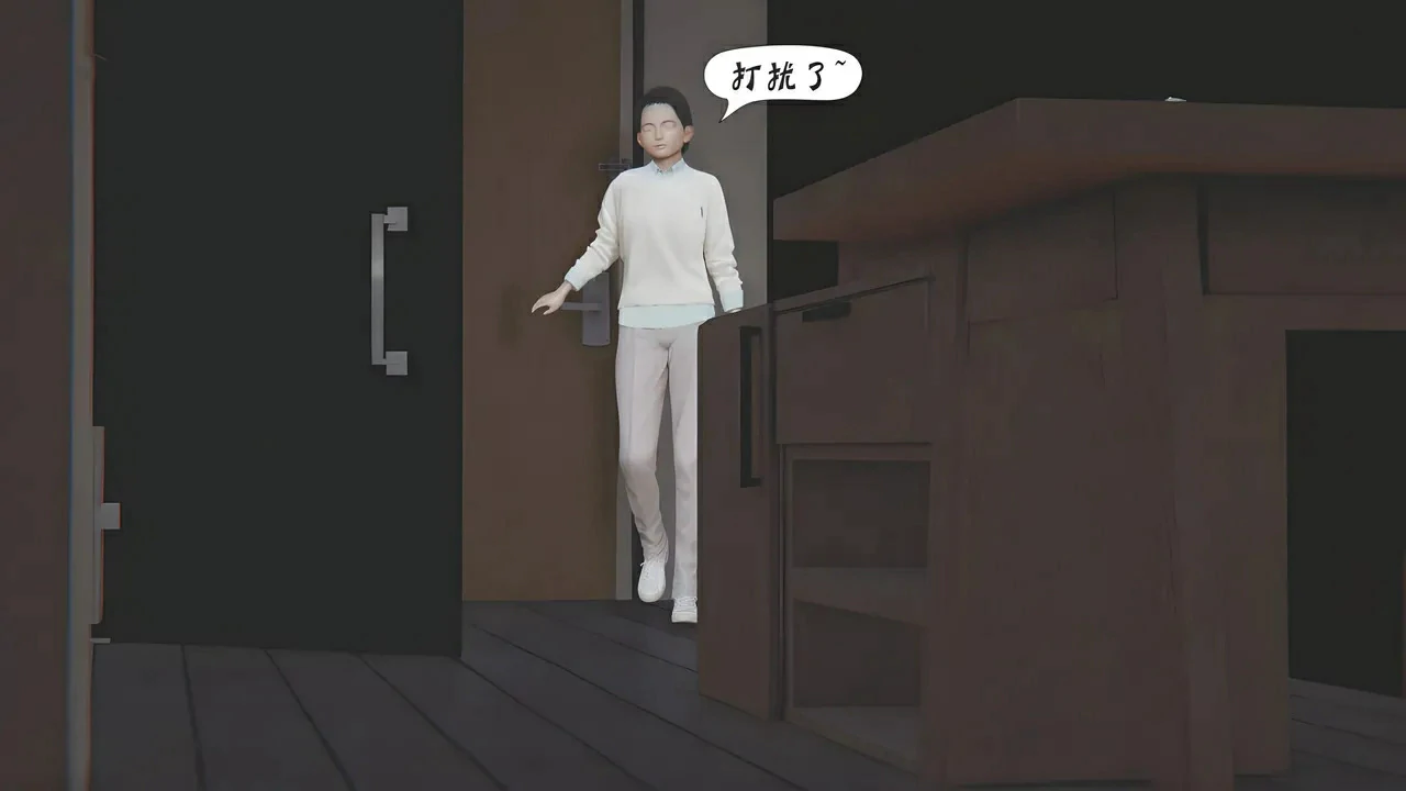 第685页