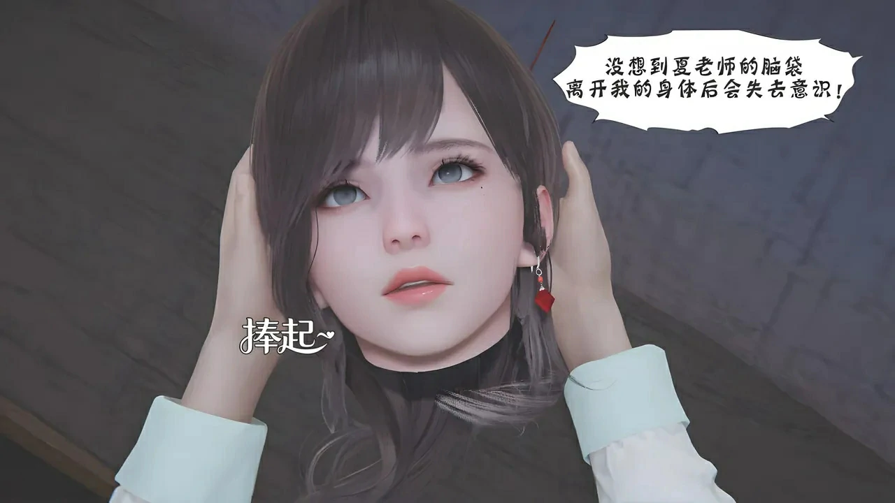第687页