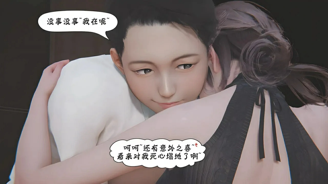 第692页