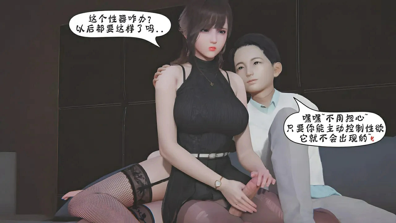 第694页