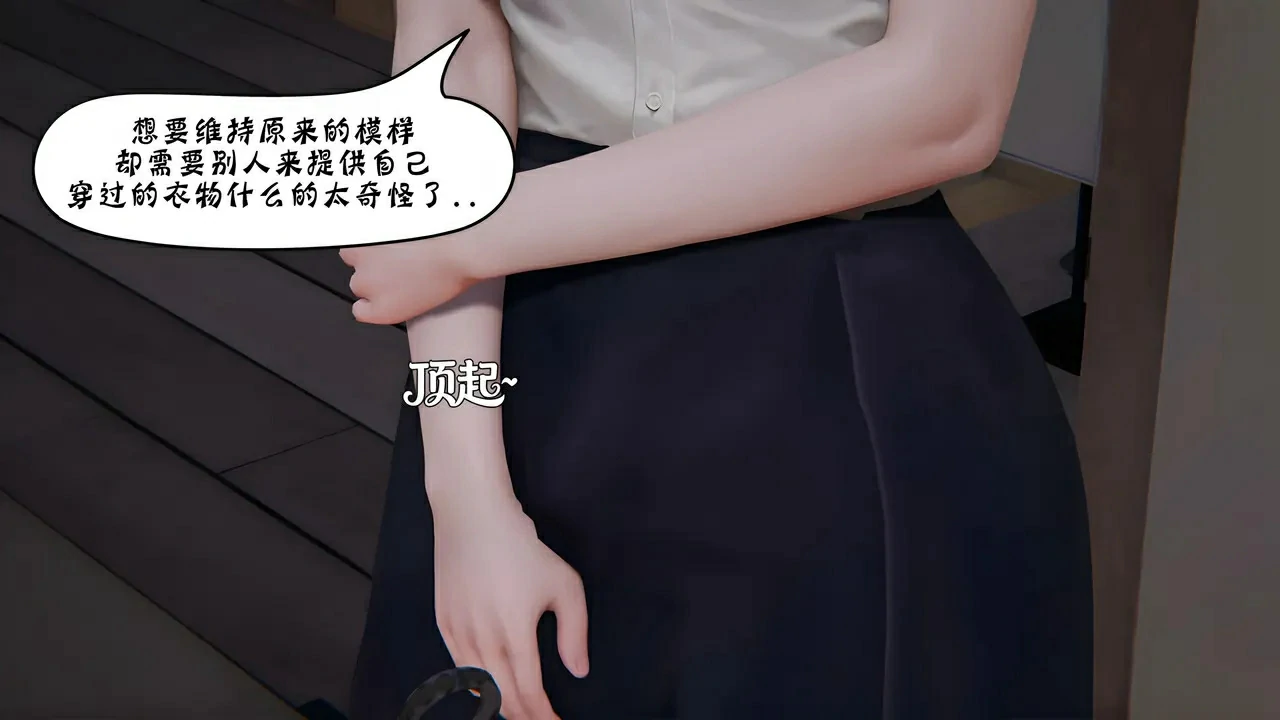 第698页