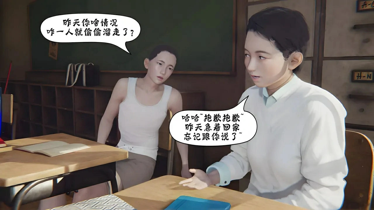 第702页