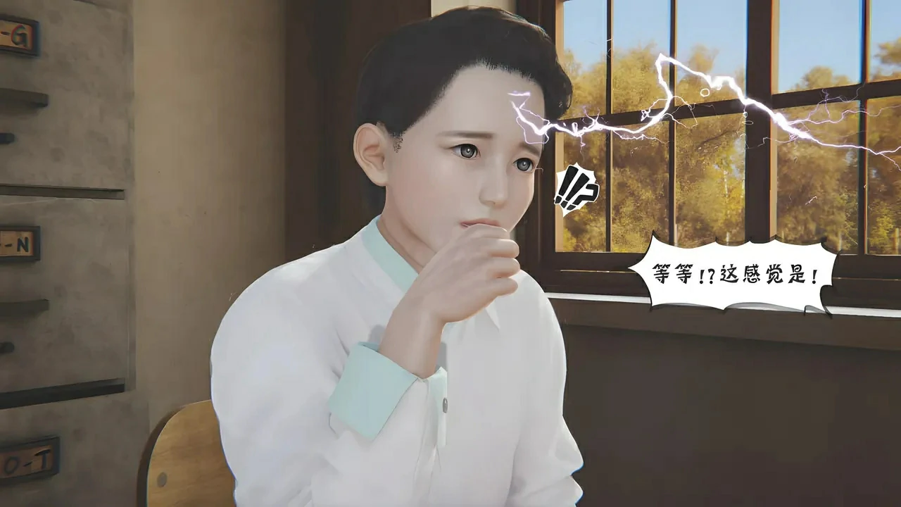 第707页