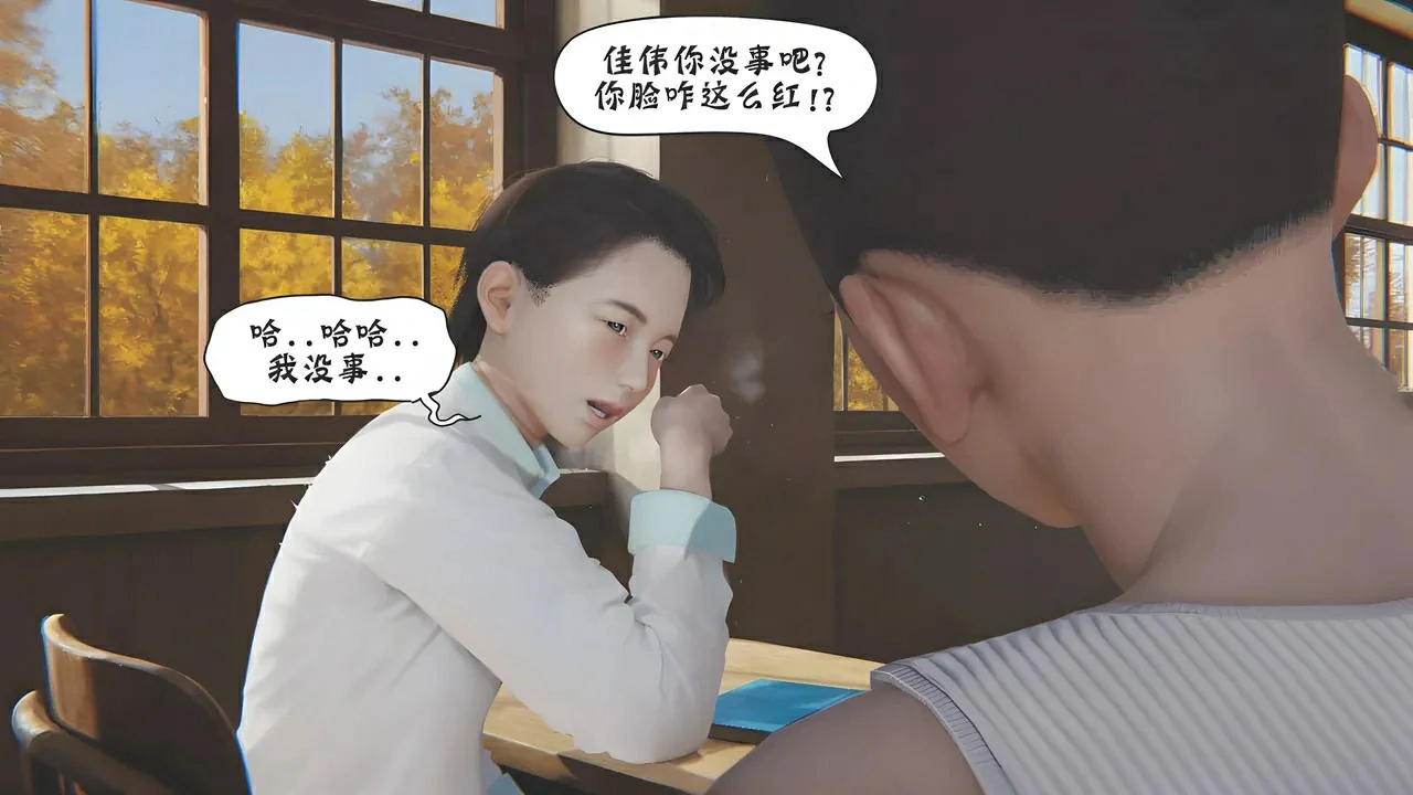 第709页