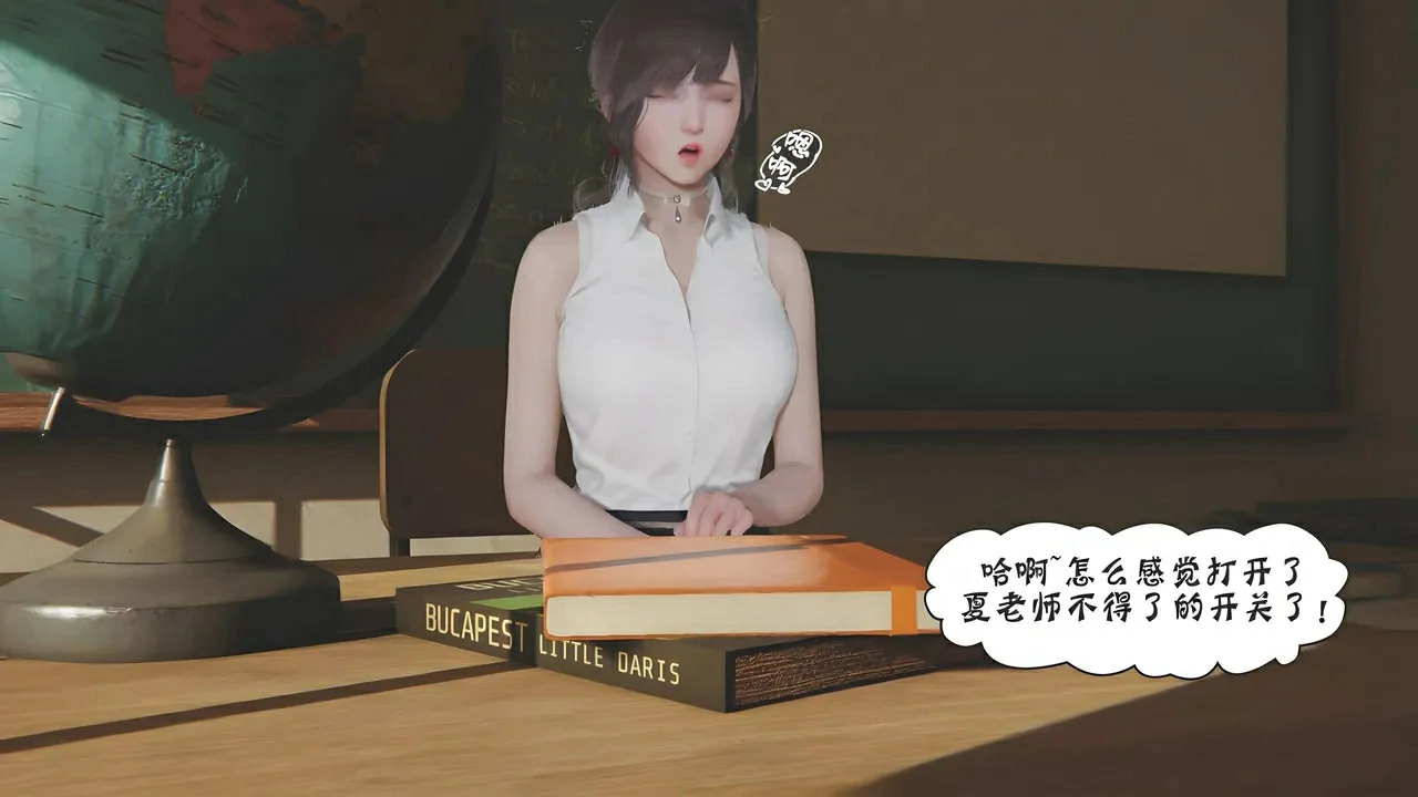 第710页