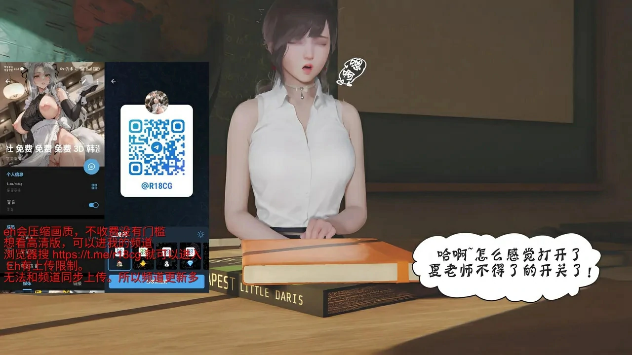 第711页