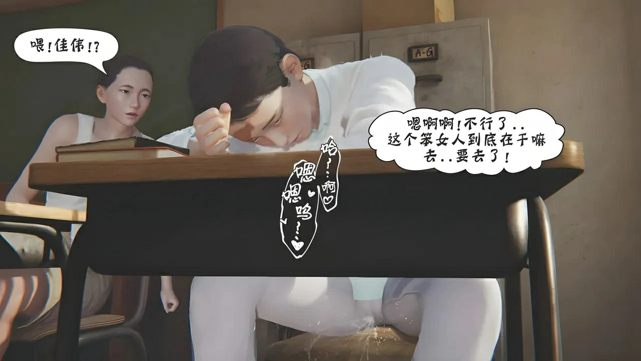 第715页