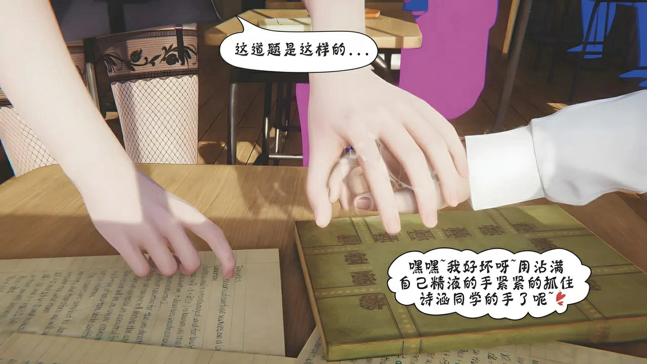 第717页
