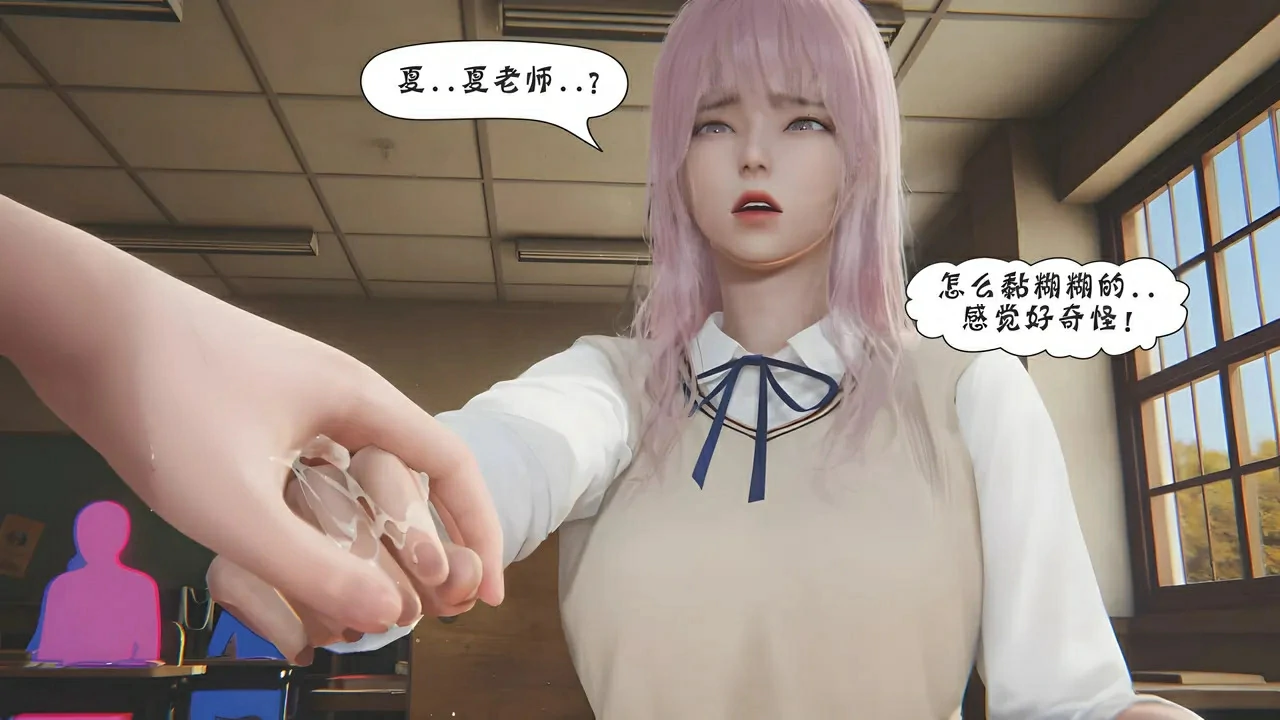 第718页