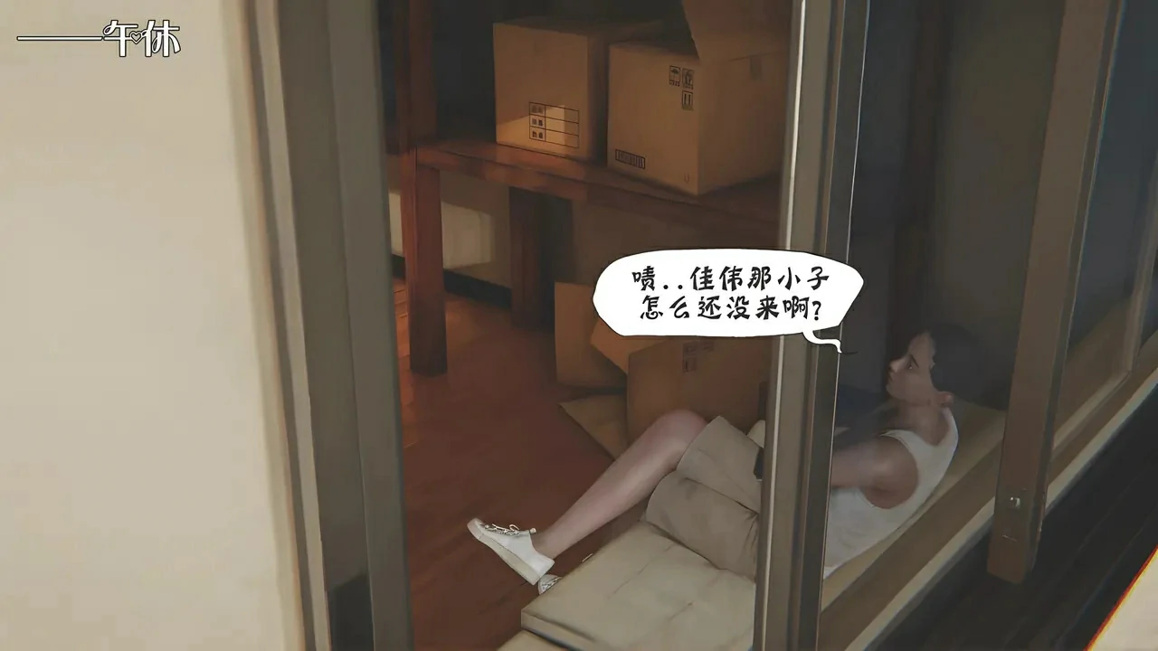第723页