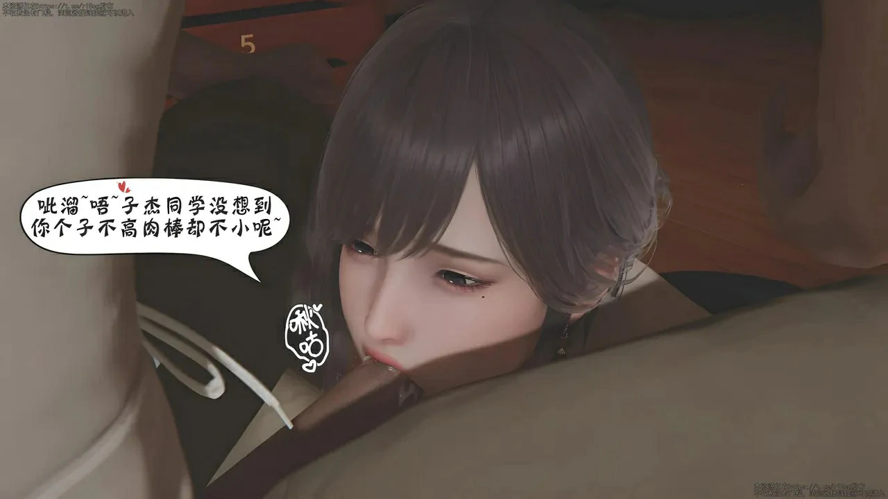 第730页