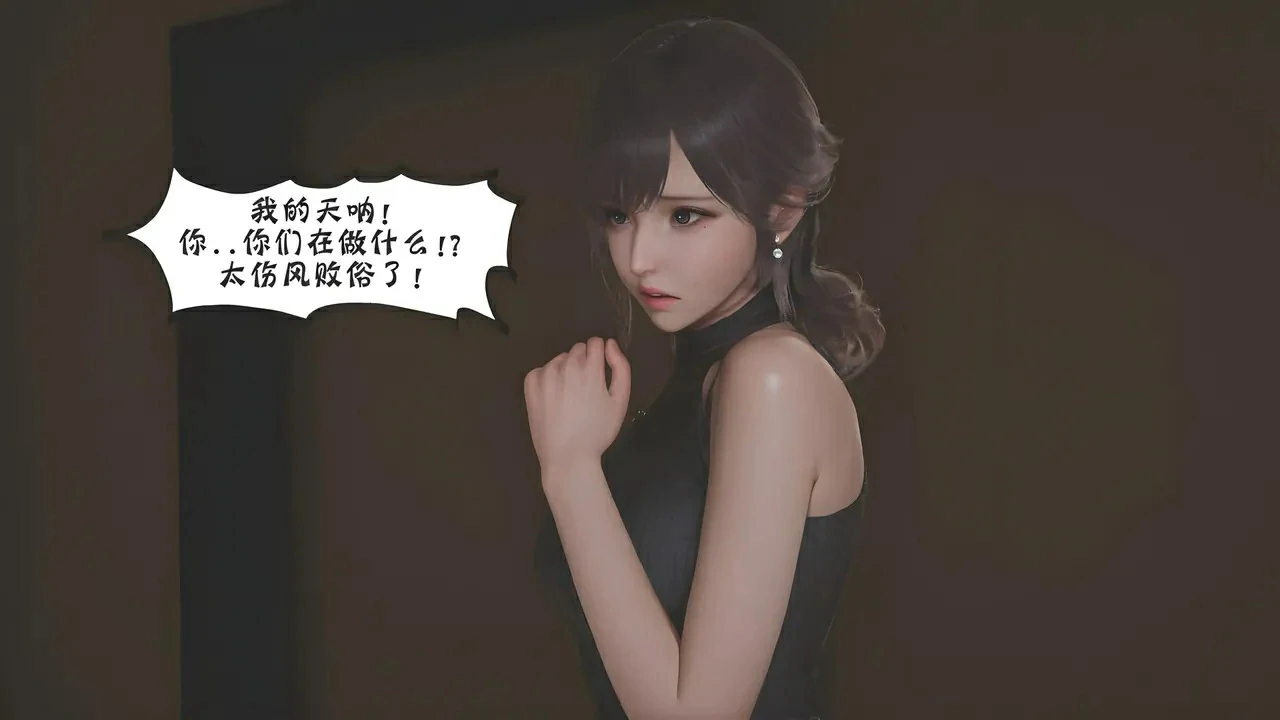 第734页