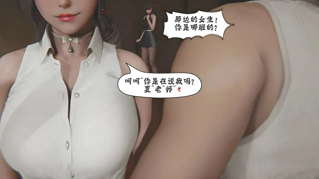 第738页