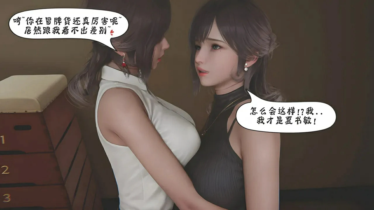 第742页