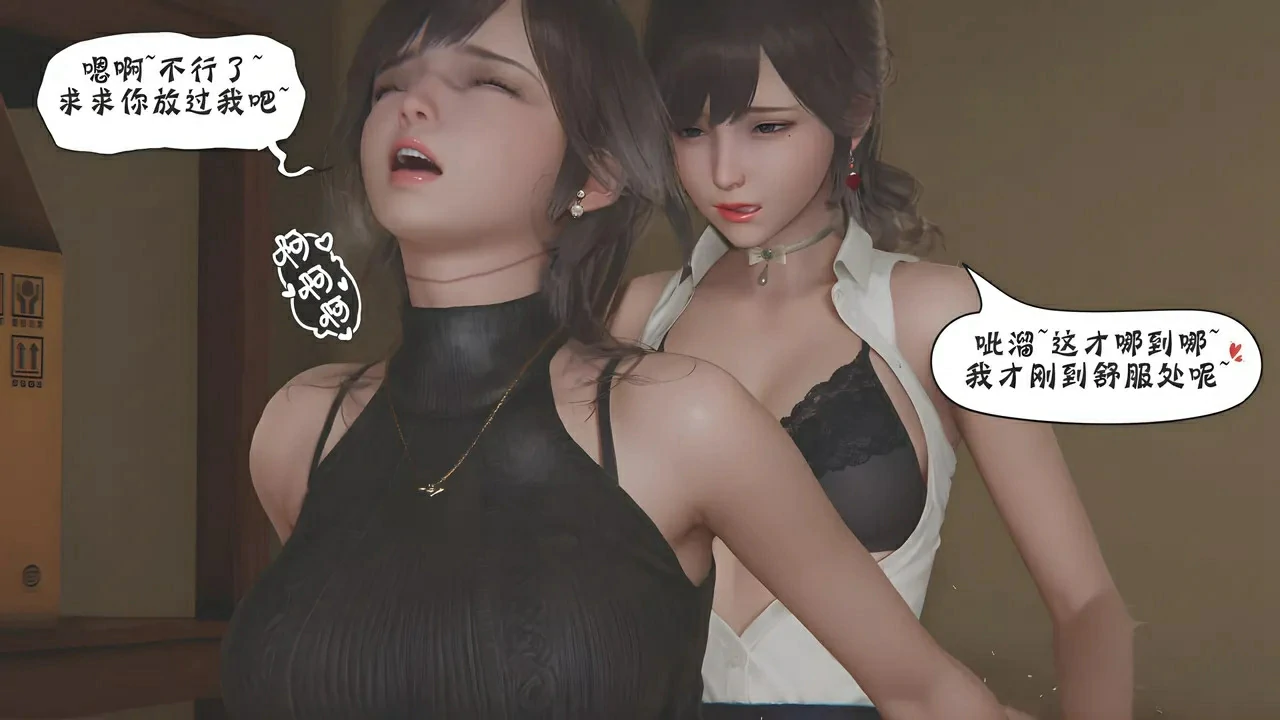 第748页
