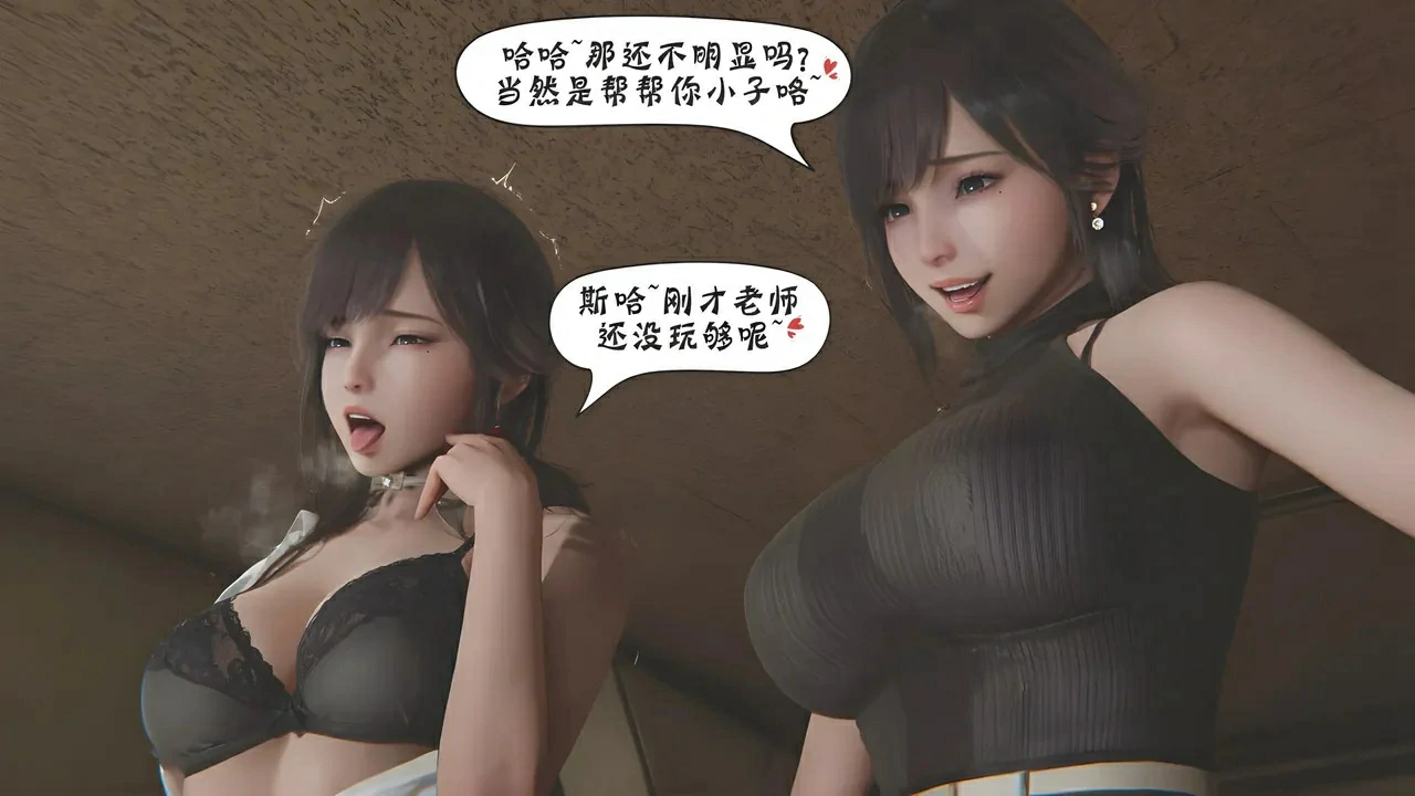 第756页