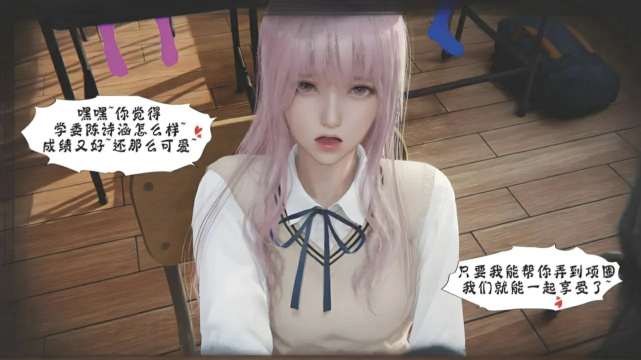 第773页