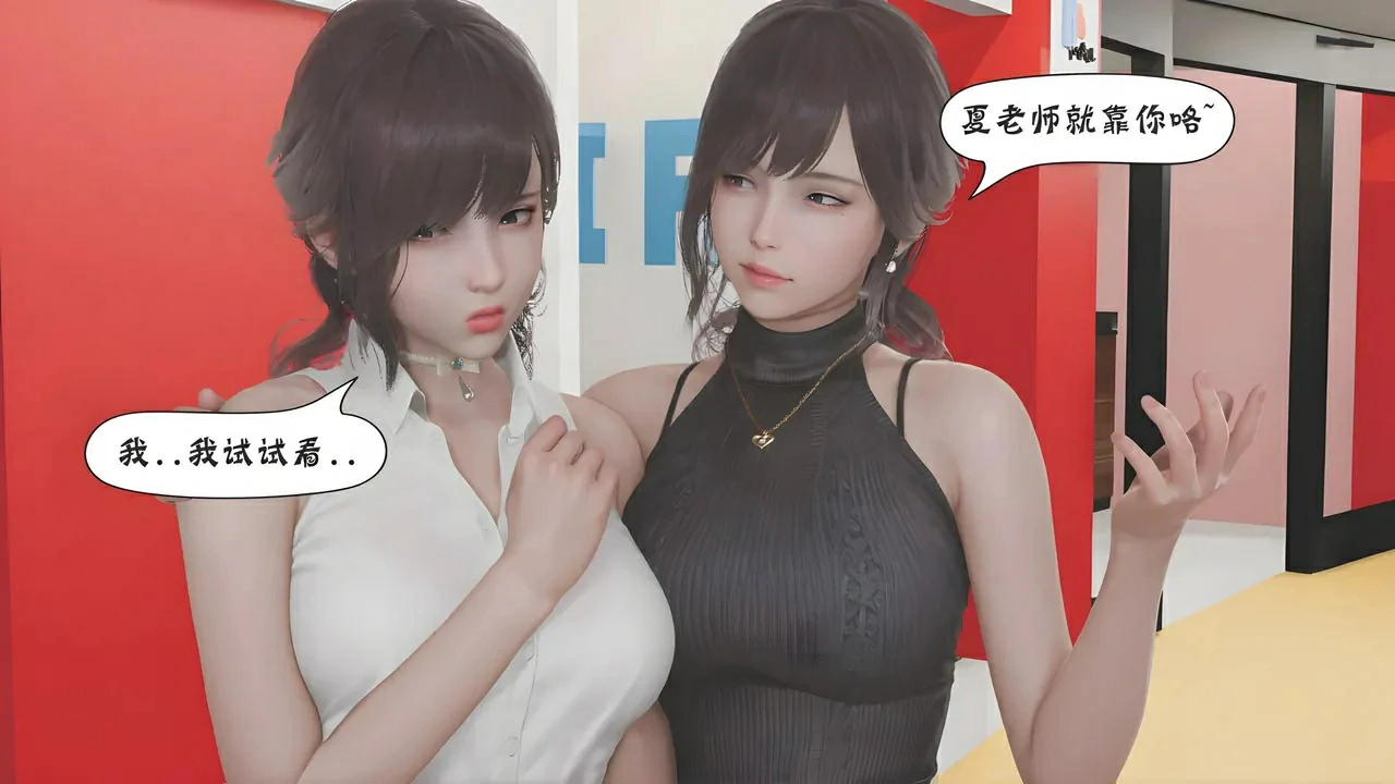 第775页