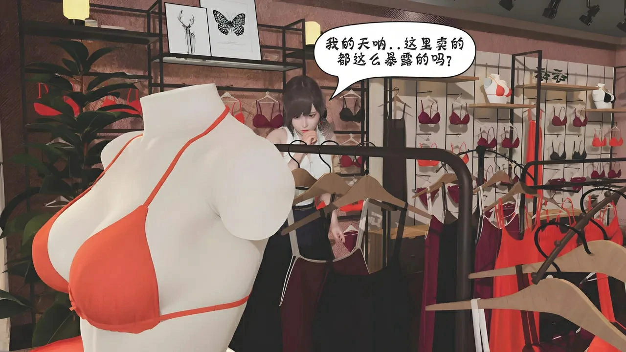第776页