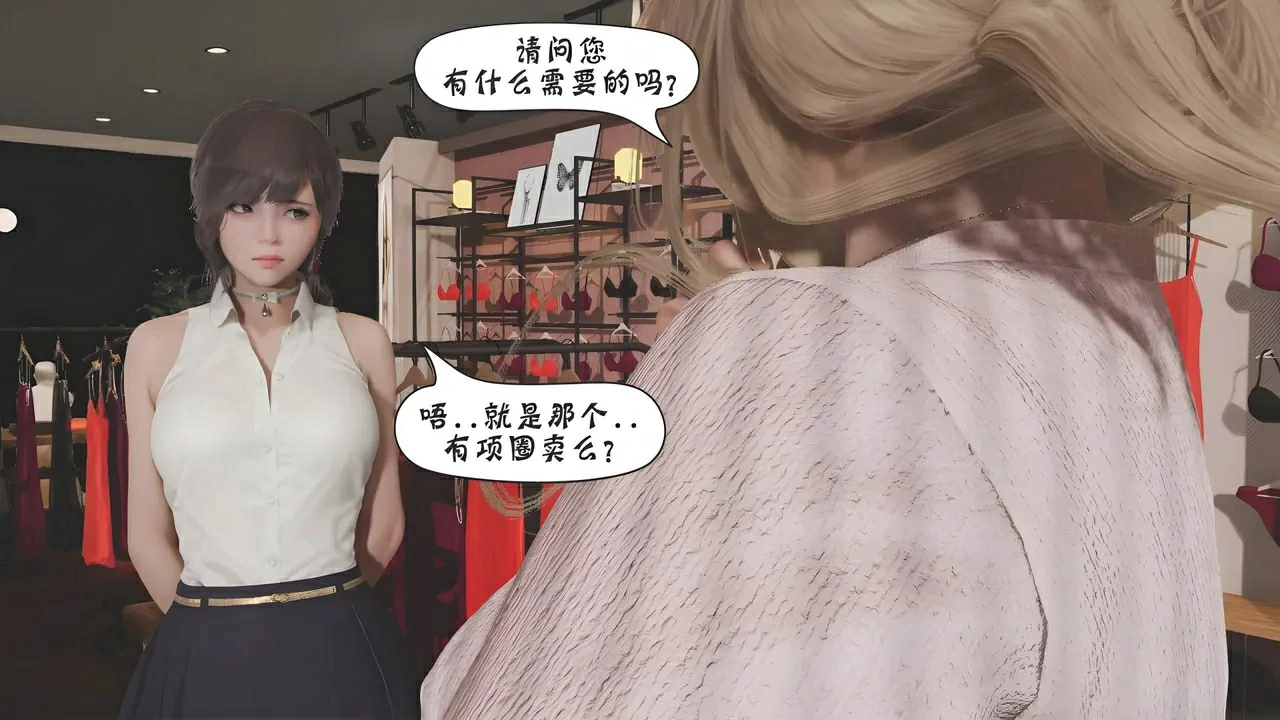 第778页