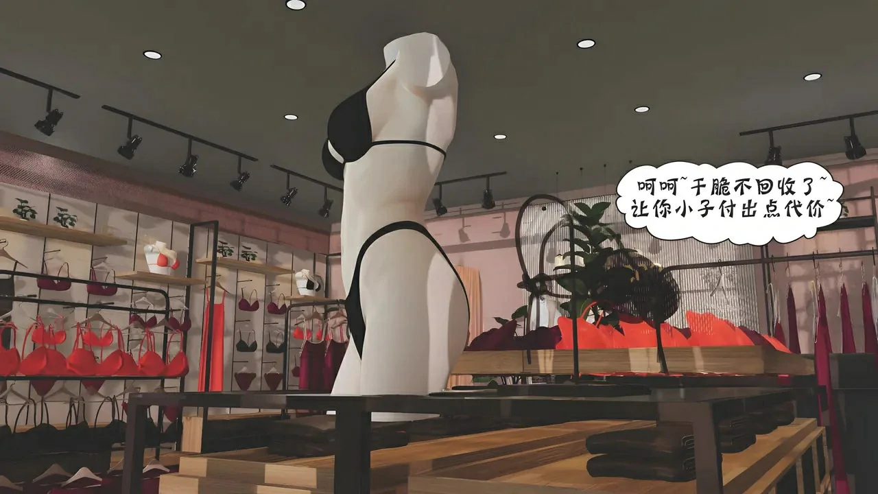 第780页