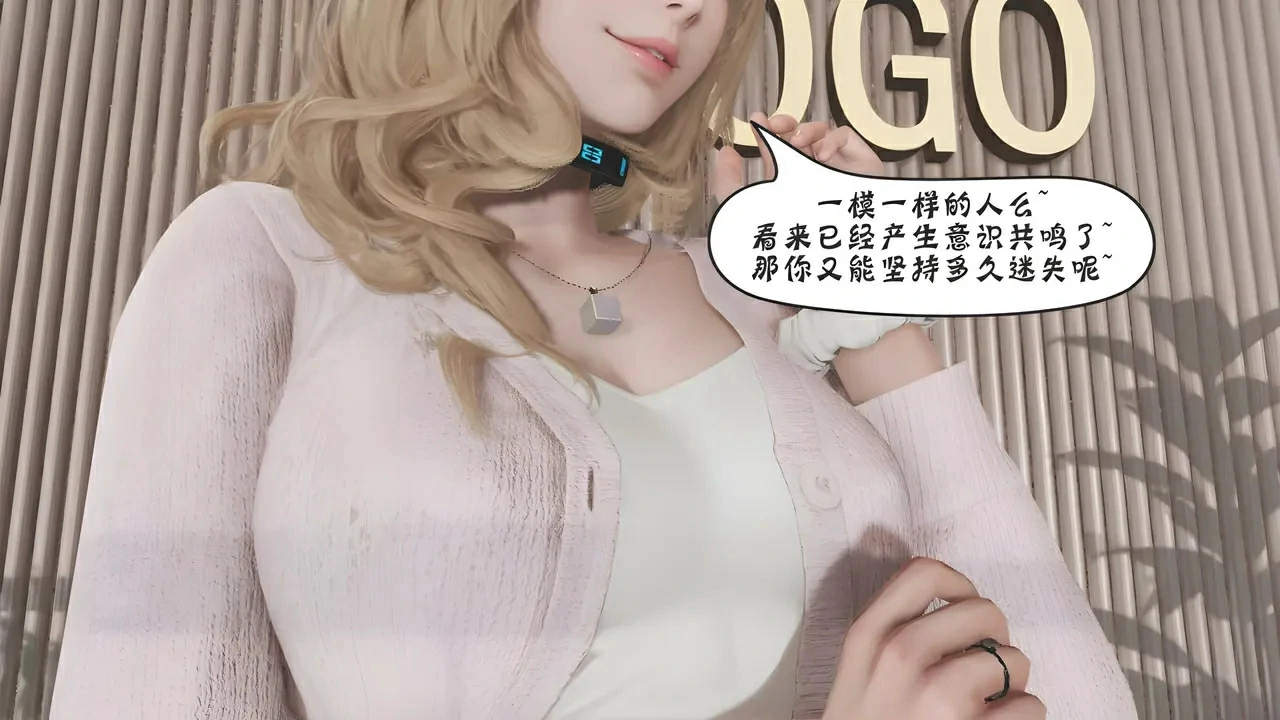 第783页