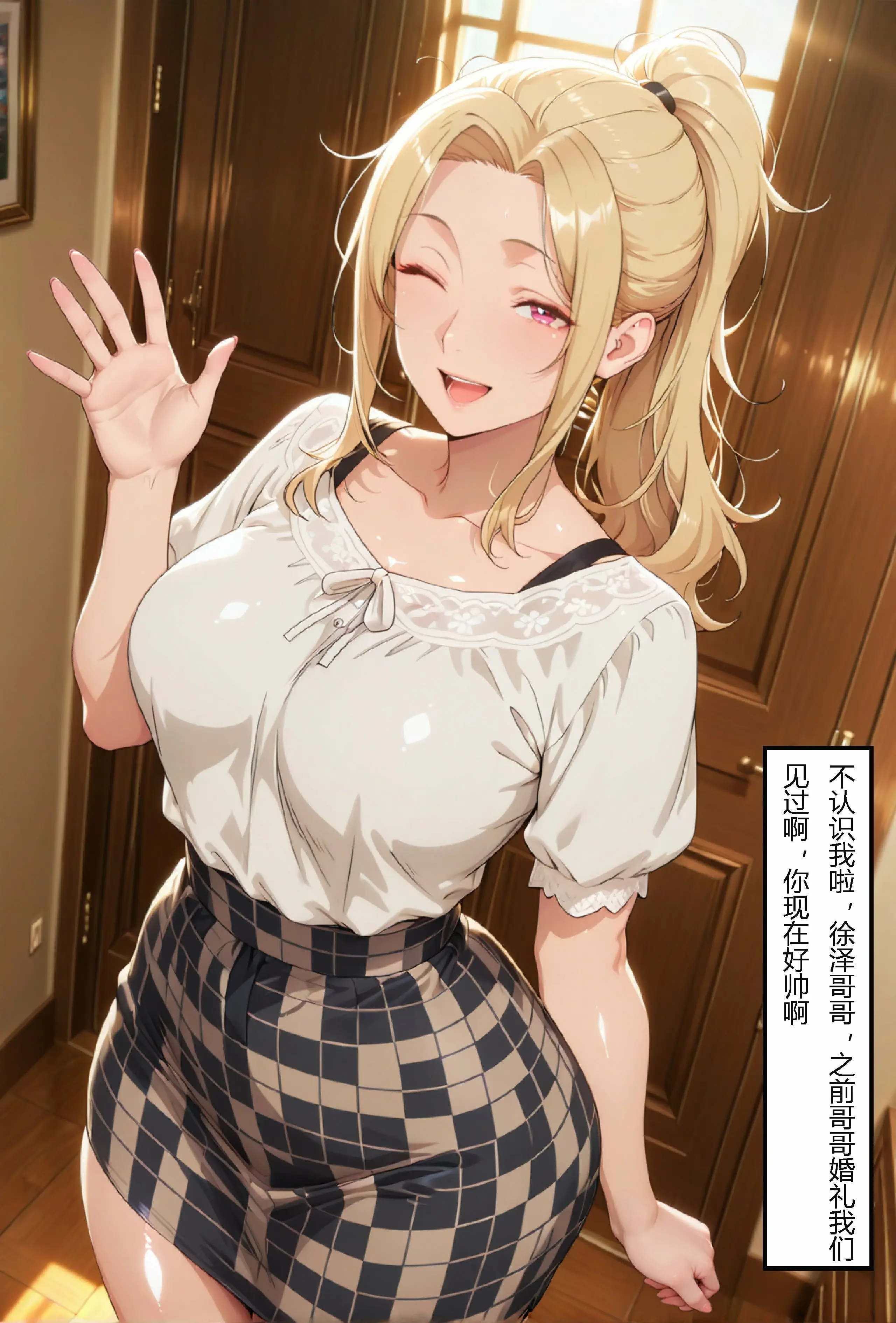 第67页