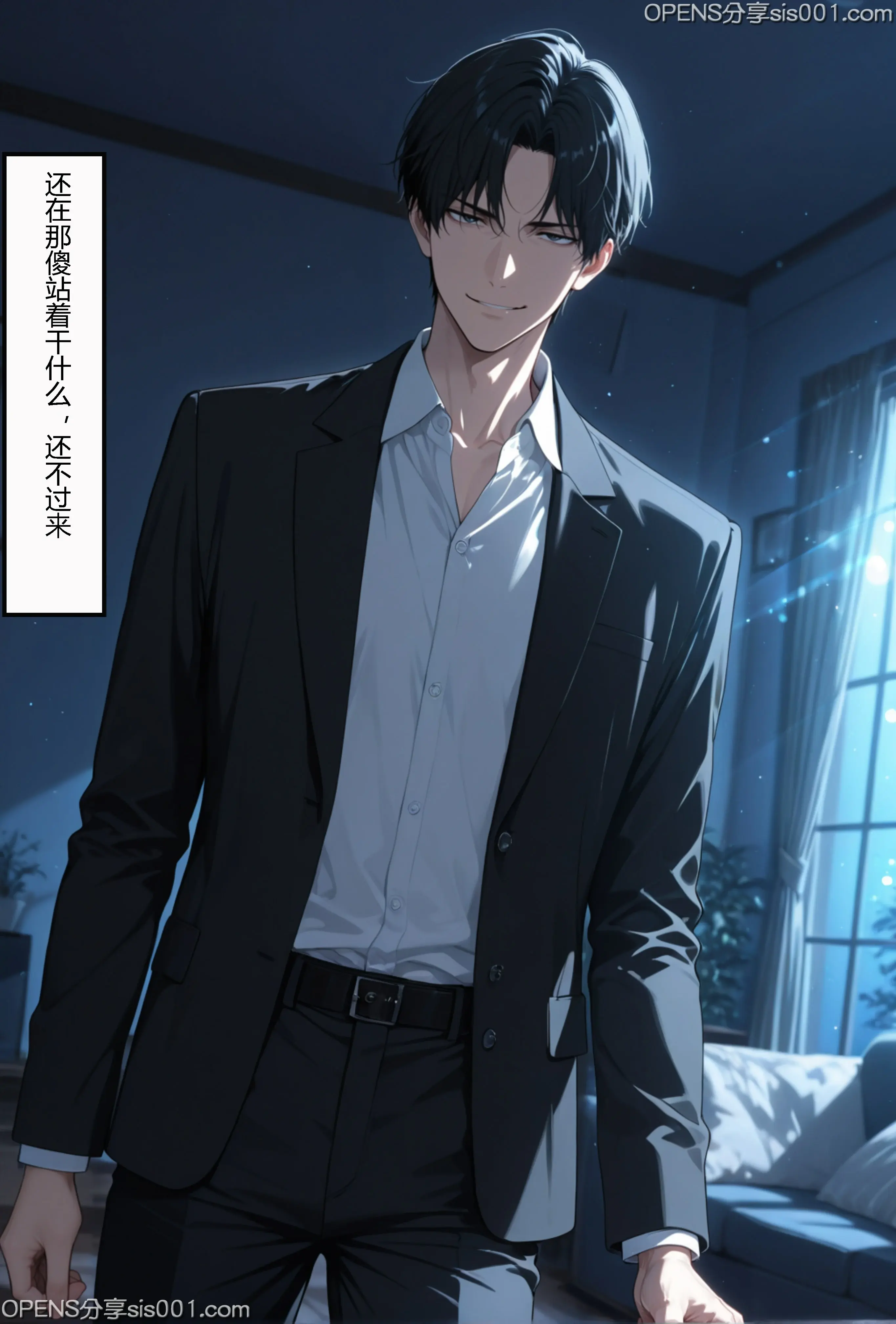 第90页