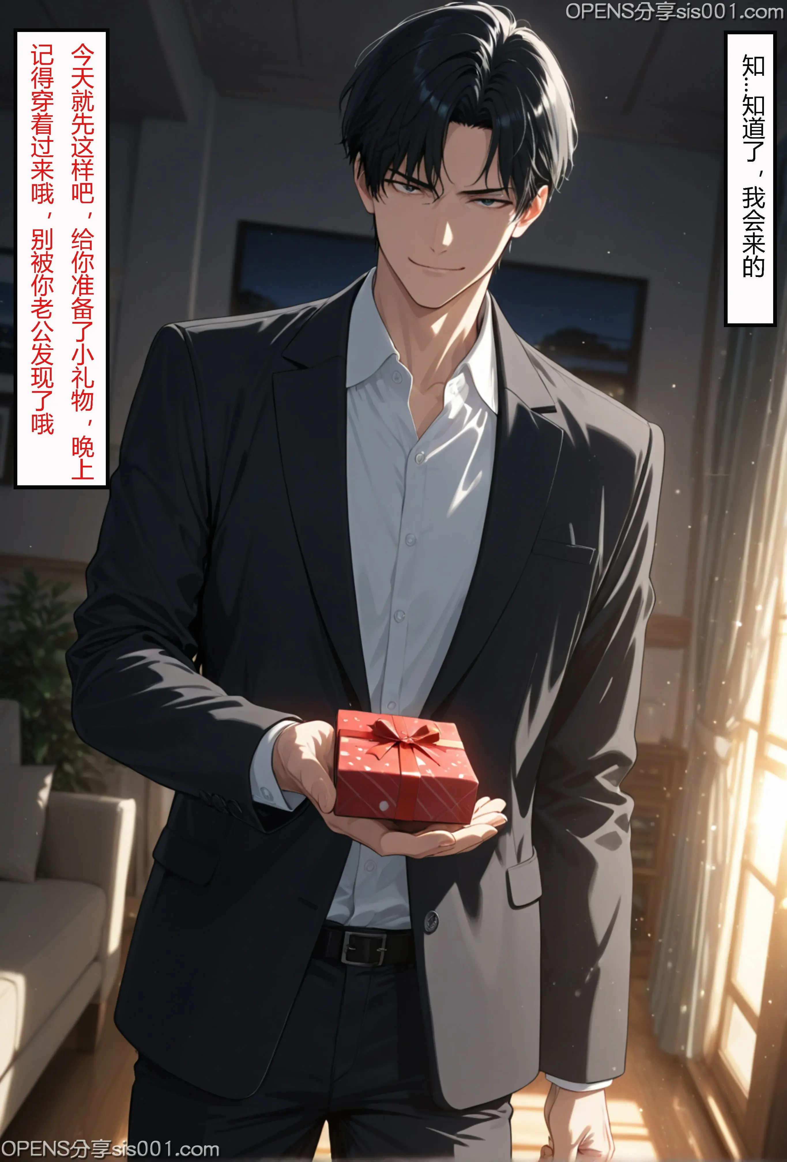 第113页