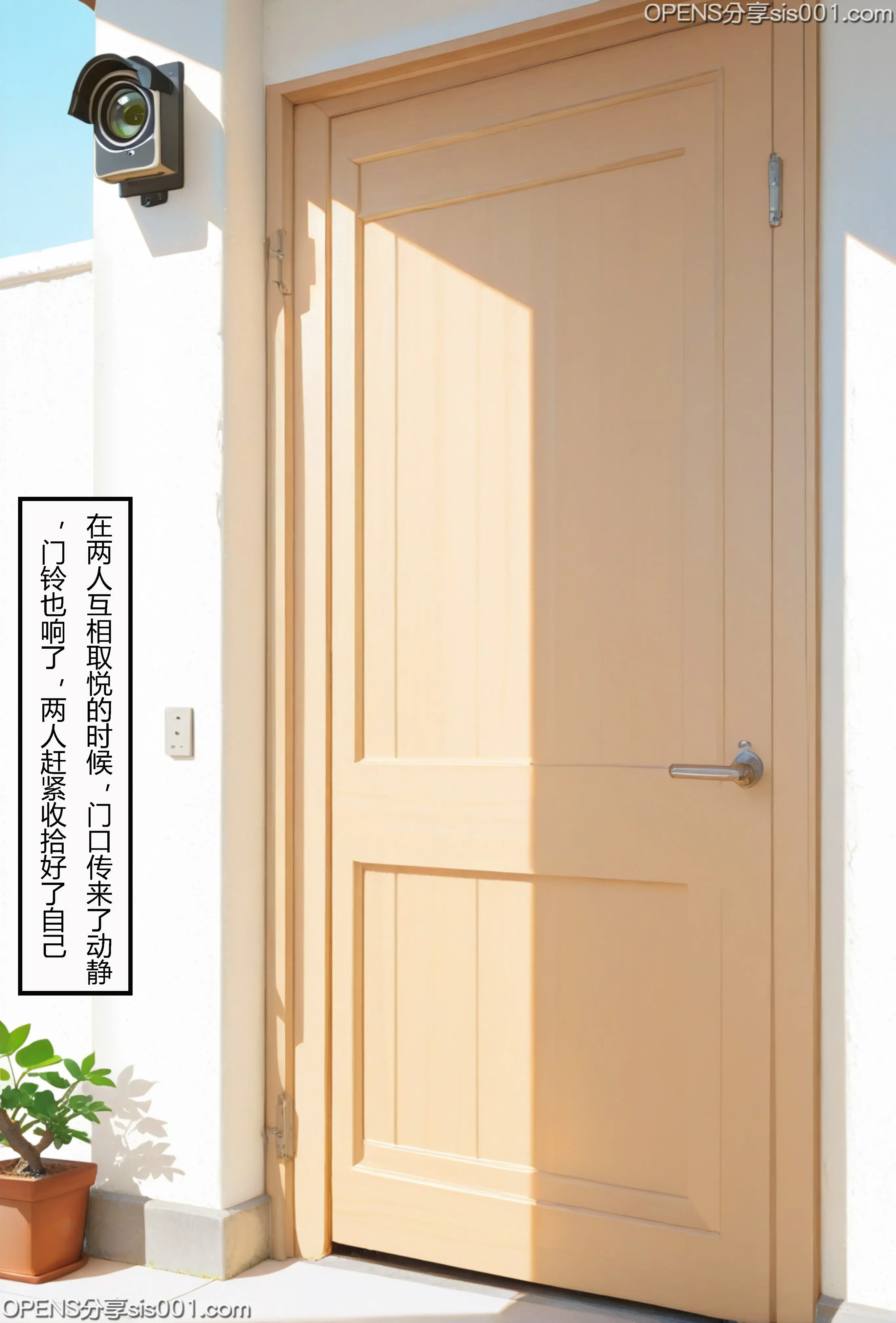 第163页
