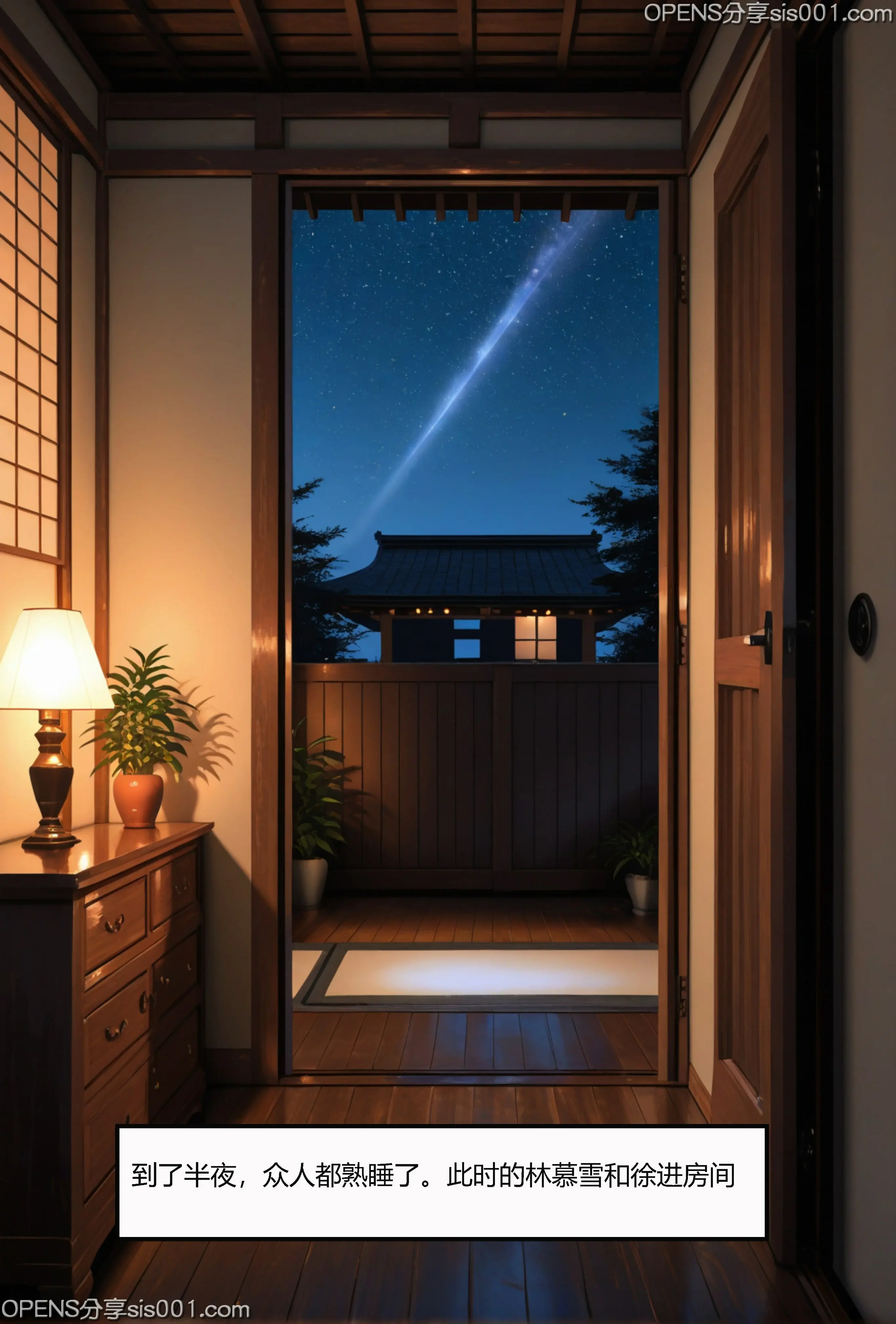 第175页