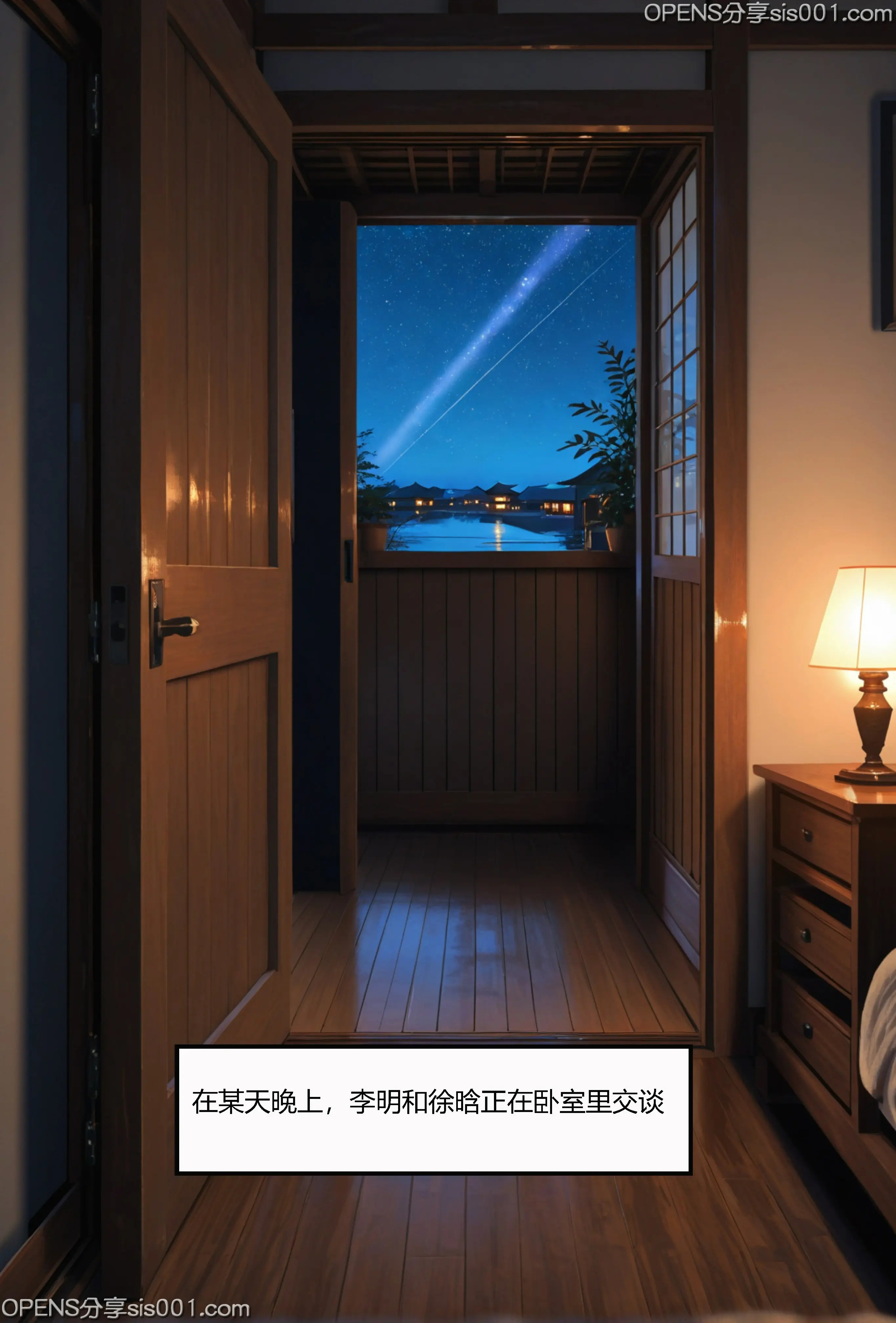 第243页