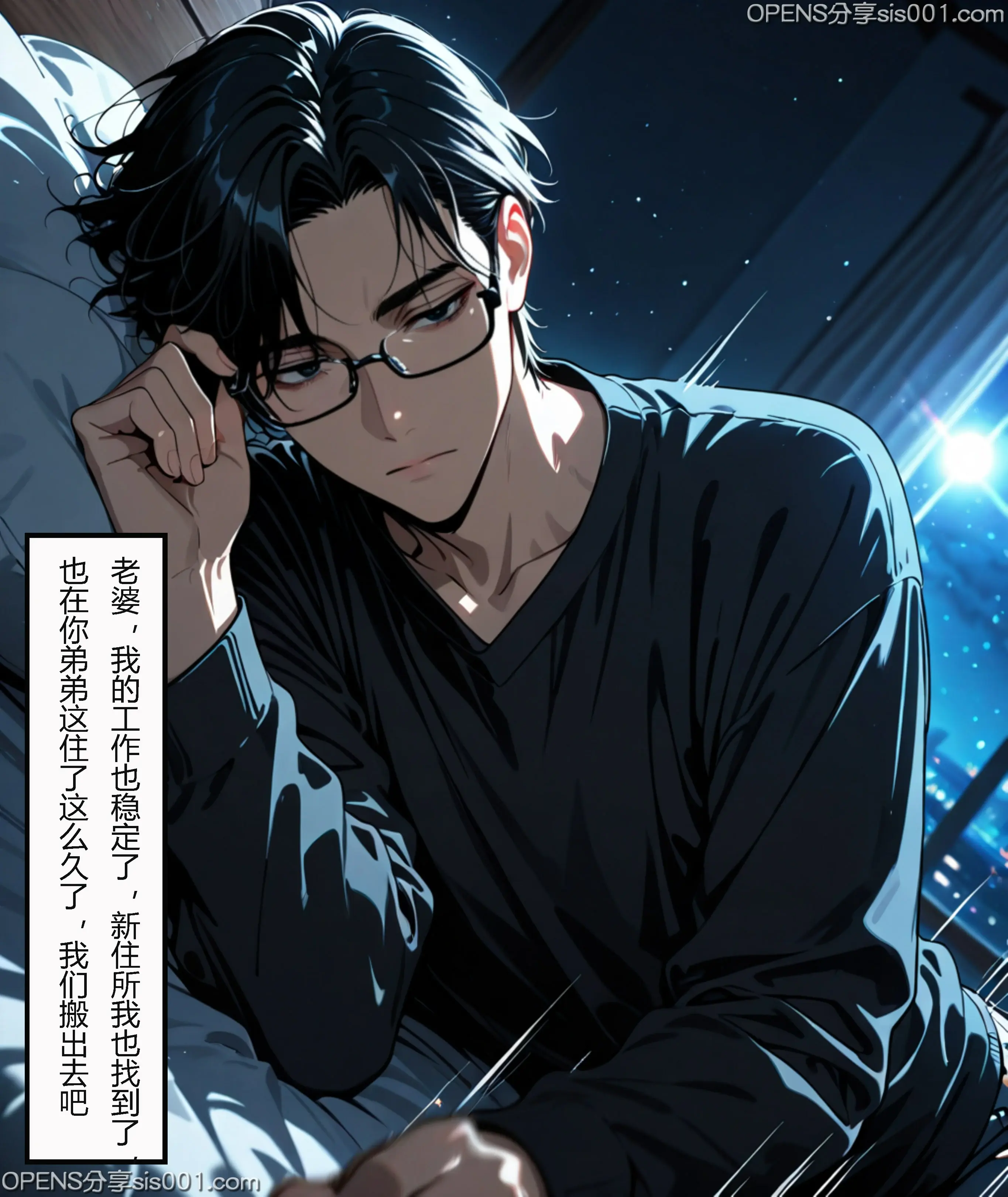 第245页