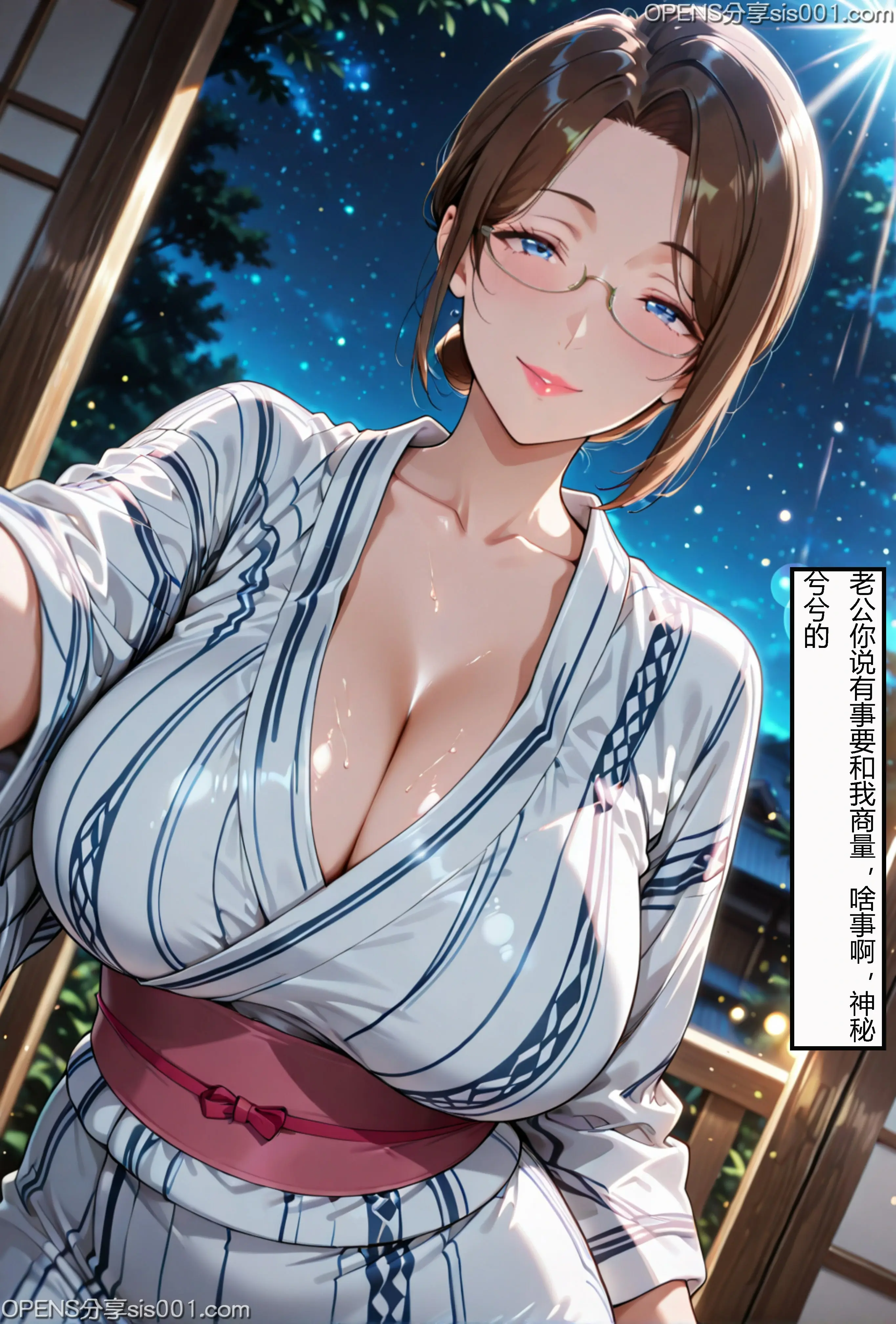 第244页