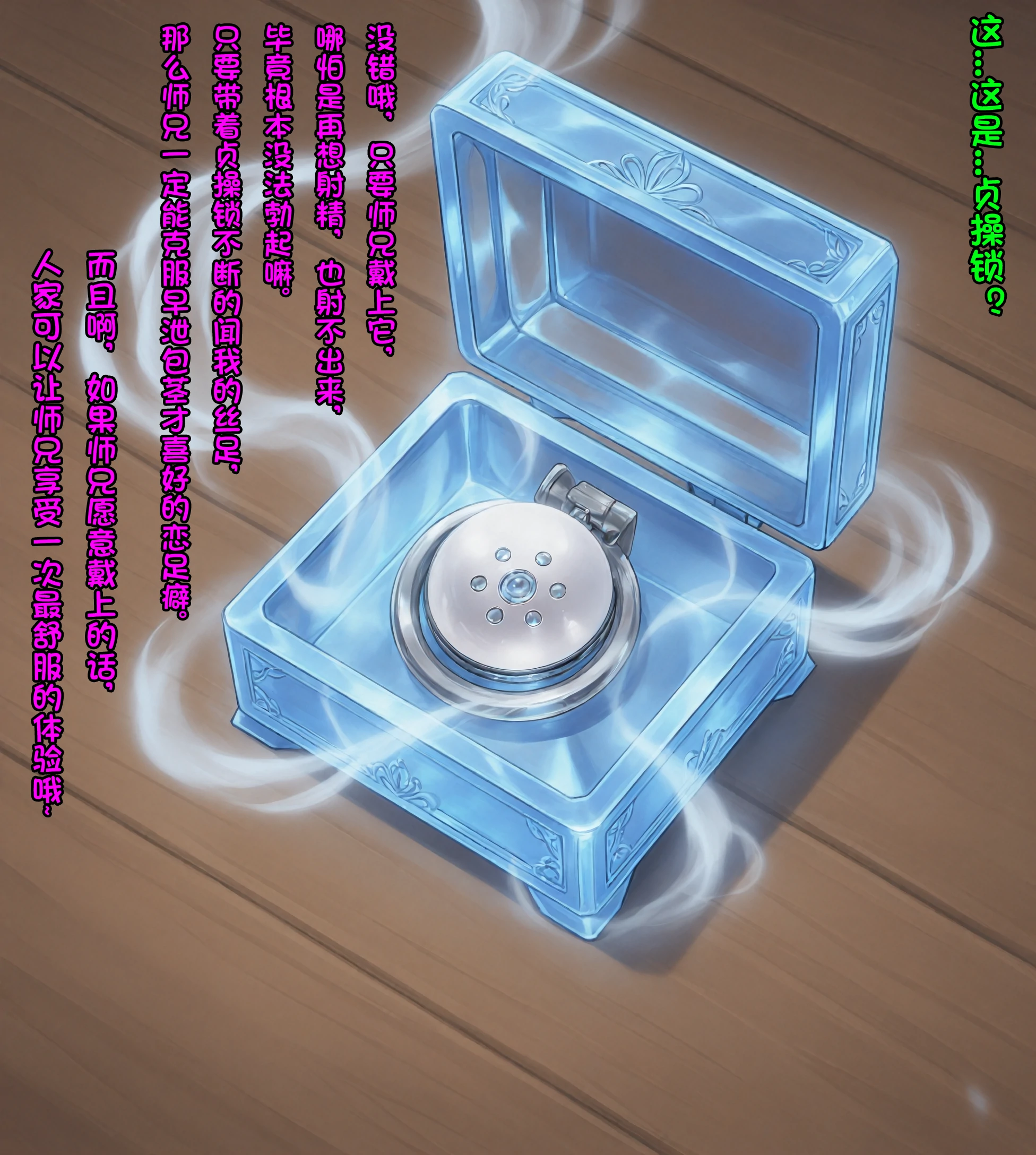 第39页