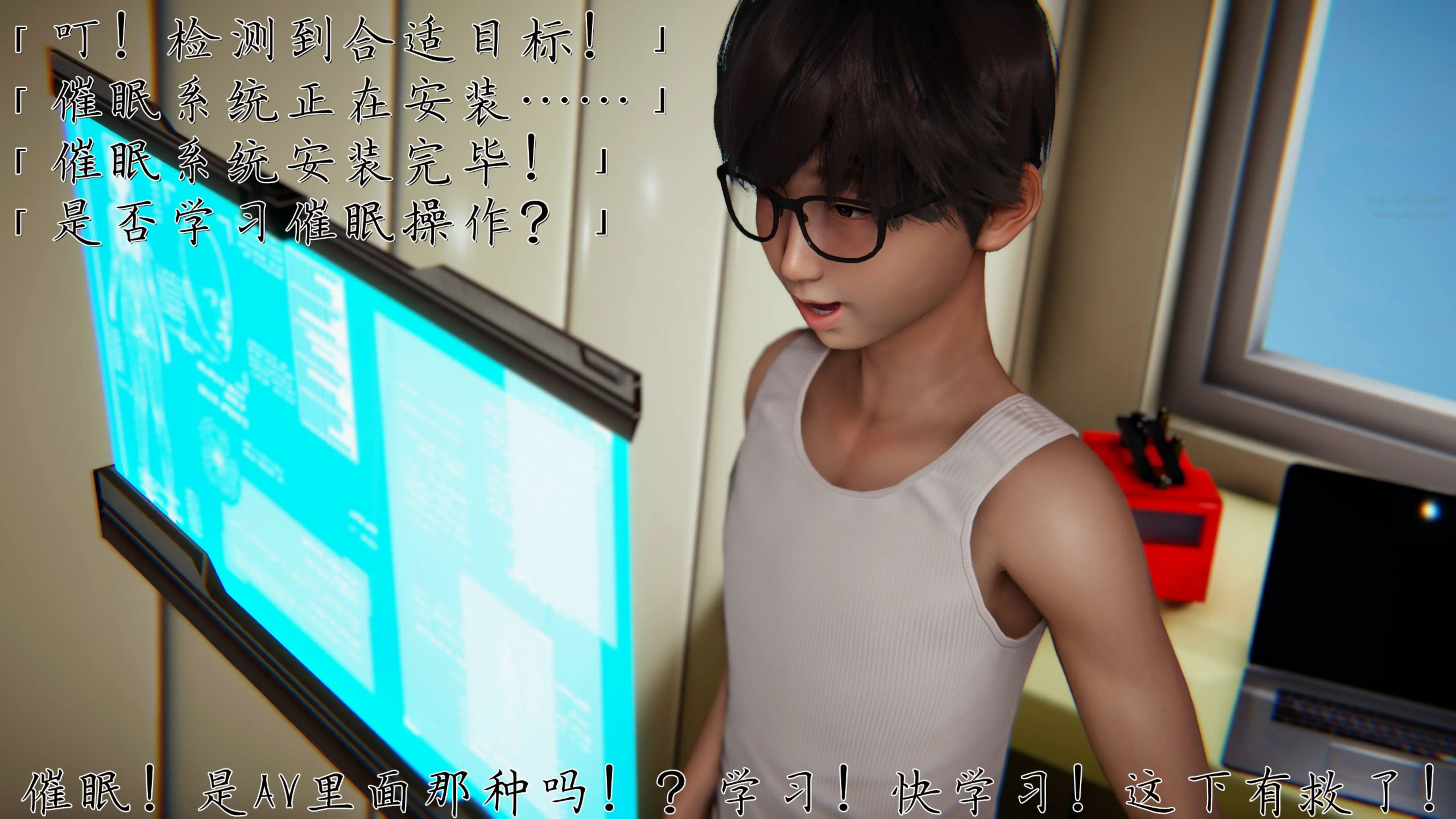 第7页
