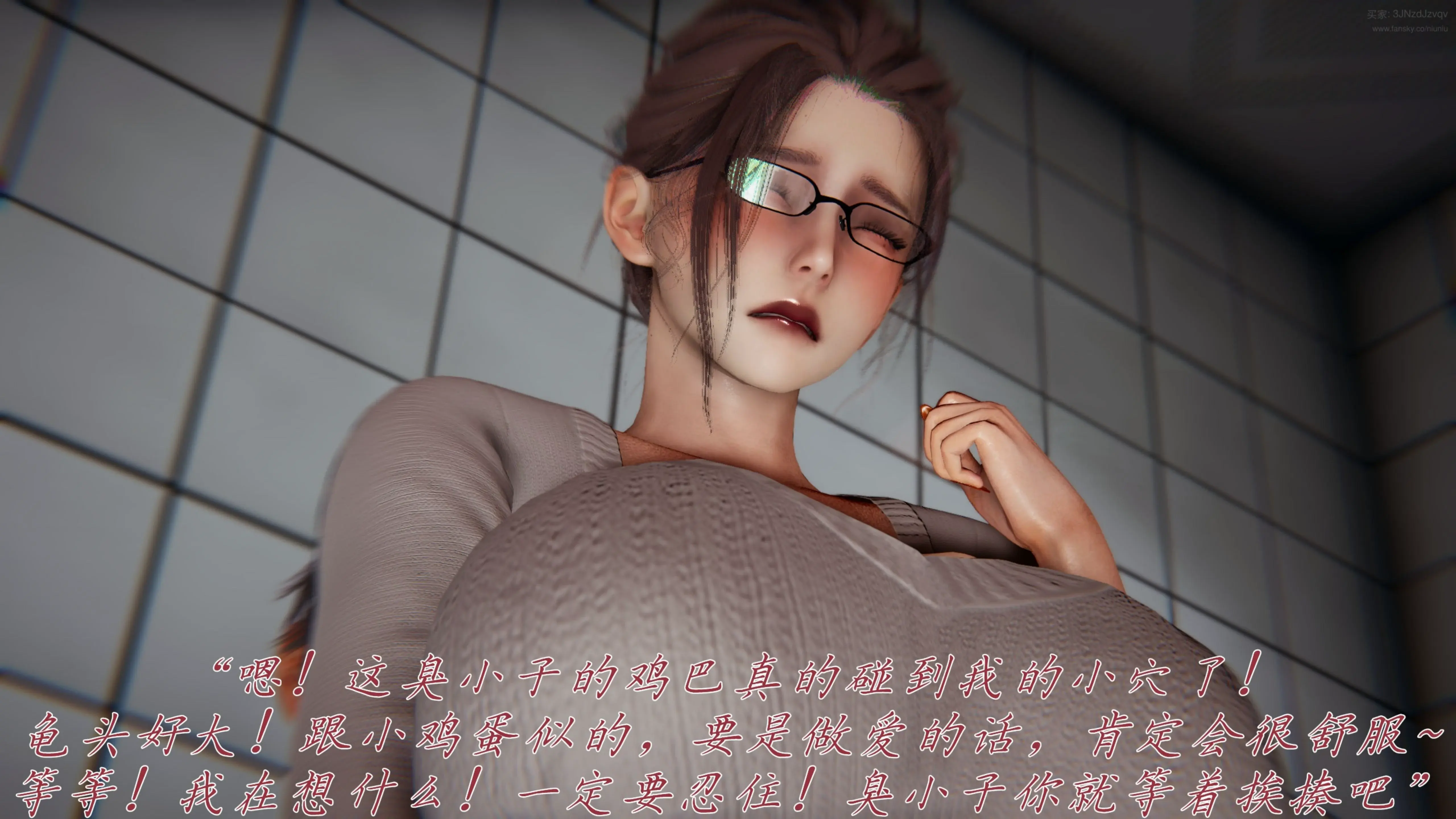 第35页