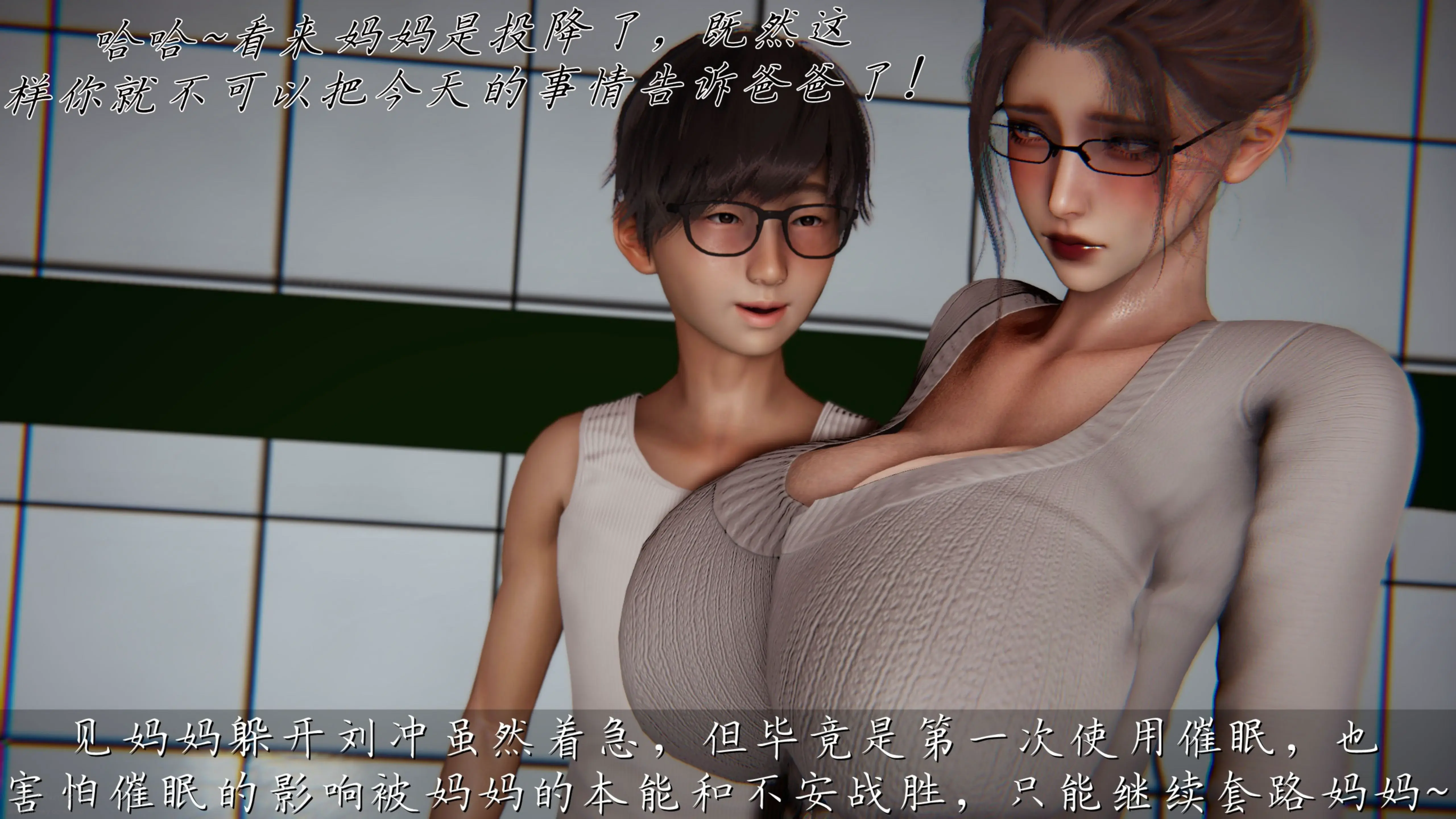 第38页